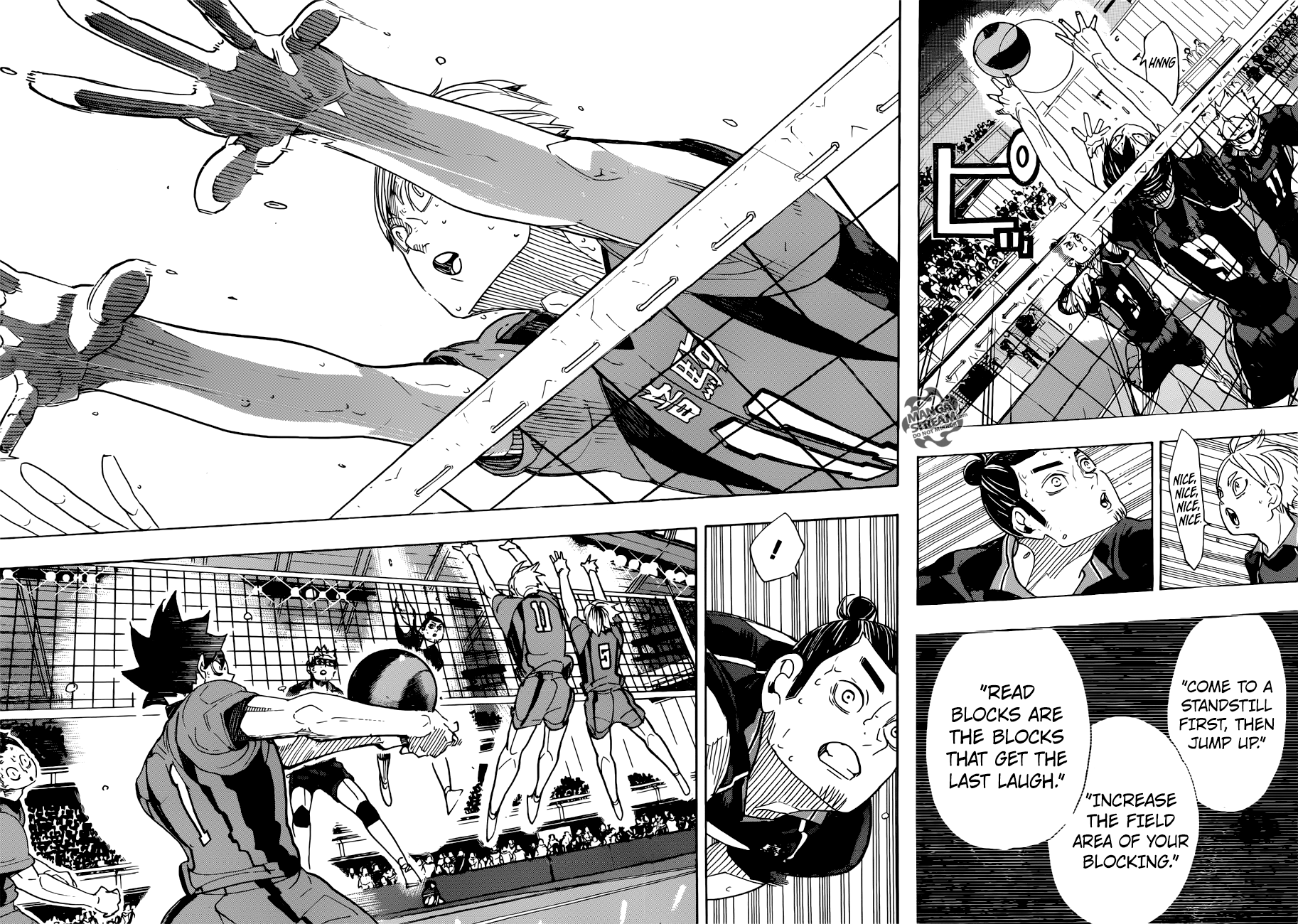 Page 12 of Chapter 320