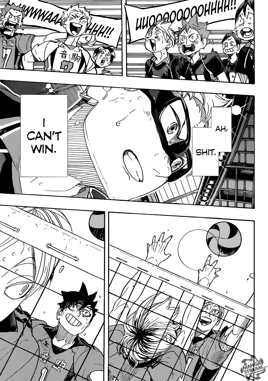 Page 14 of Chapter 320