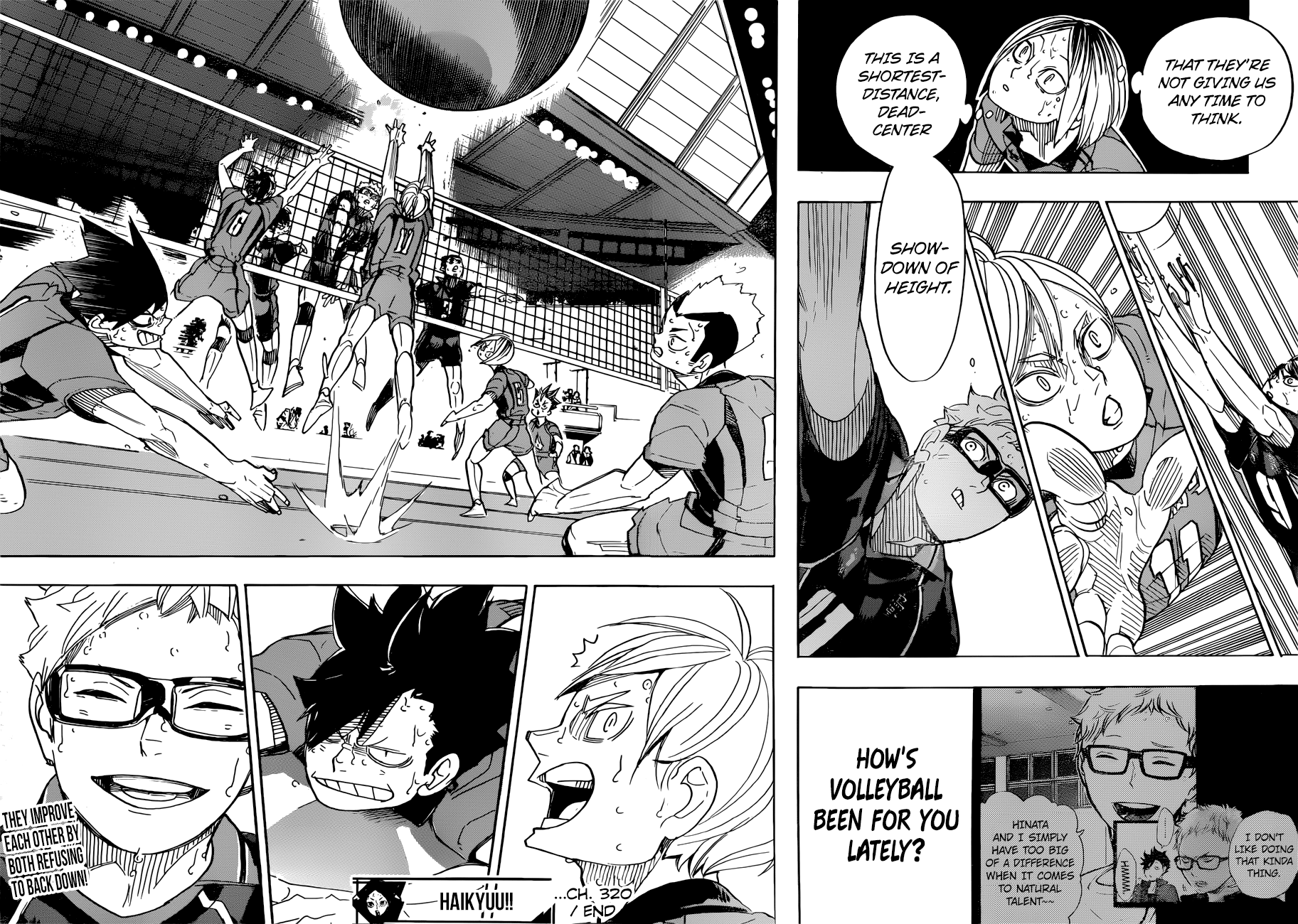 Page 17 of Chapter 320
