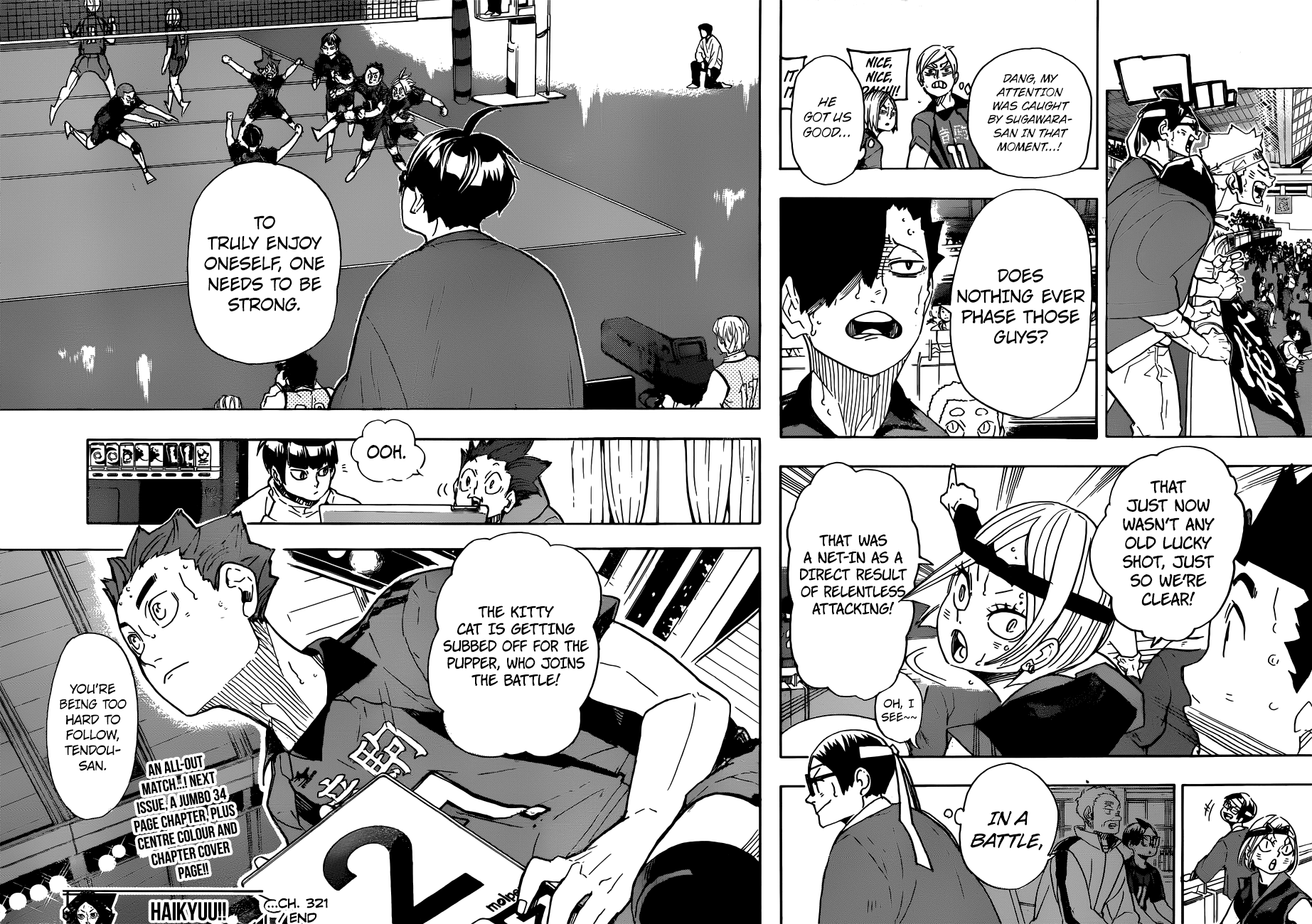 Page 17 of Chapter 321