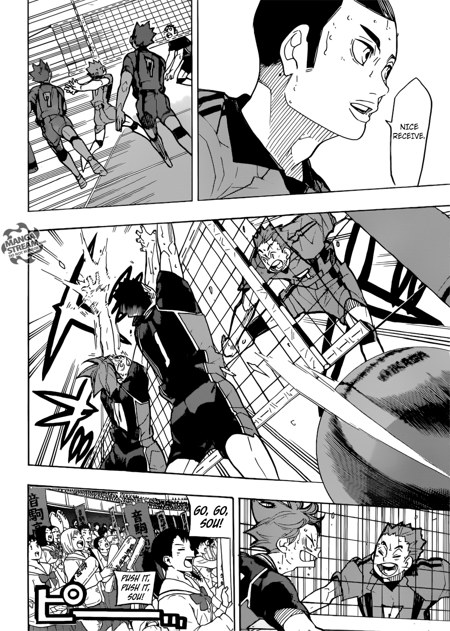 Page 12 of Chapter 322