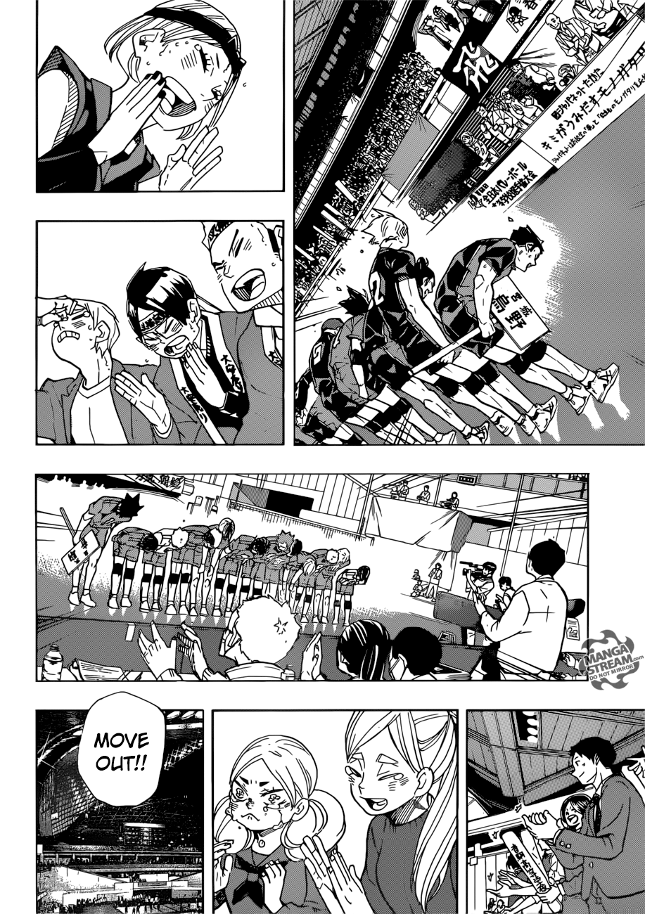 Page 12 of Chapter 325