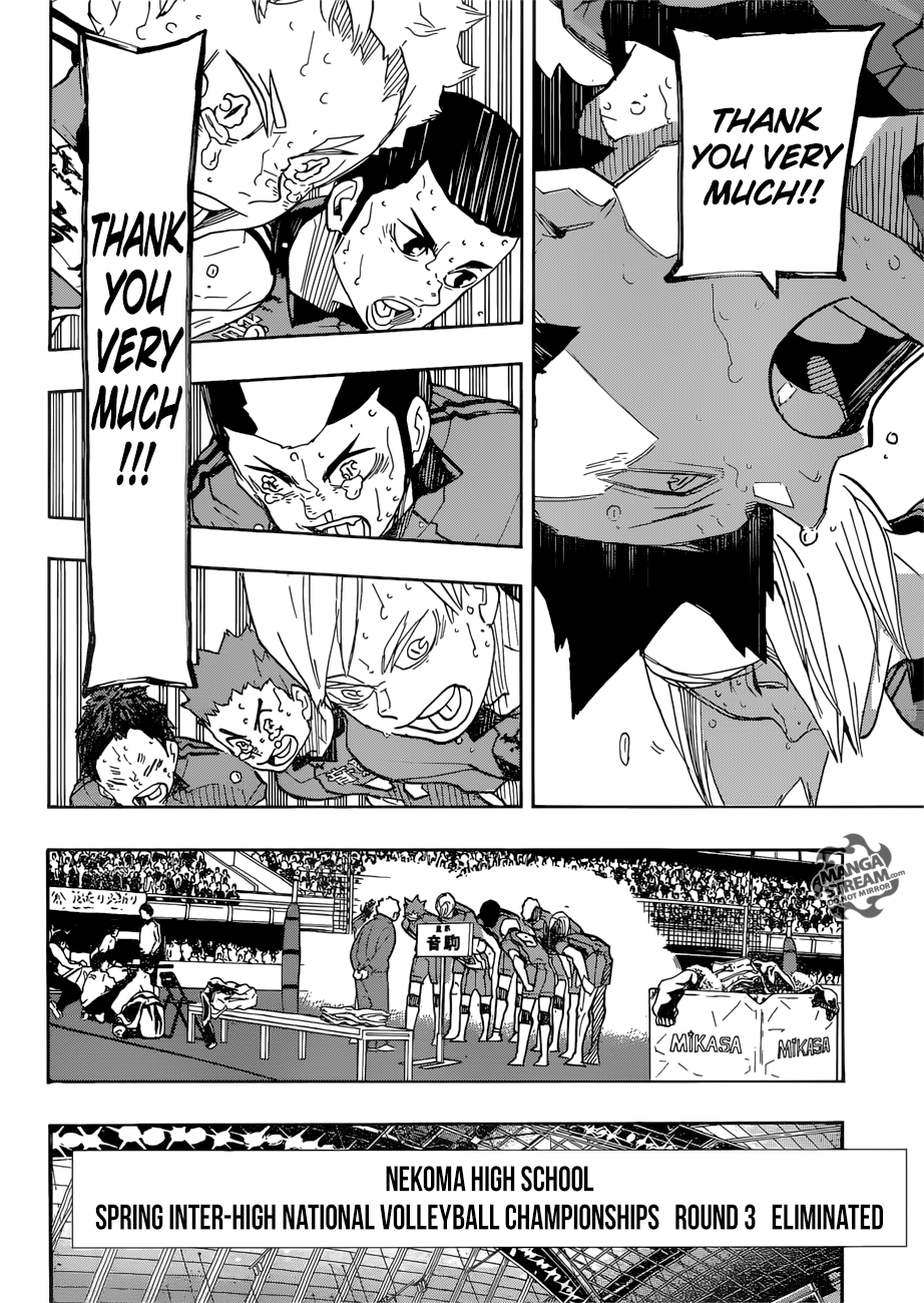 Page 14 of Chapter 325