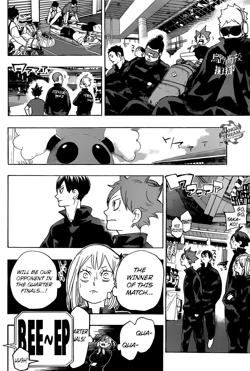 Page 17 of Chapter 326