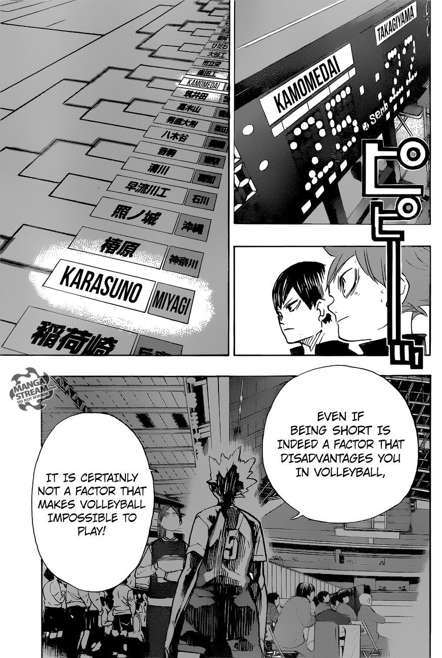 Page 18 of Chapter 326