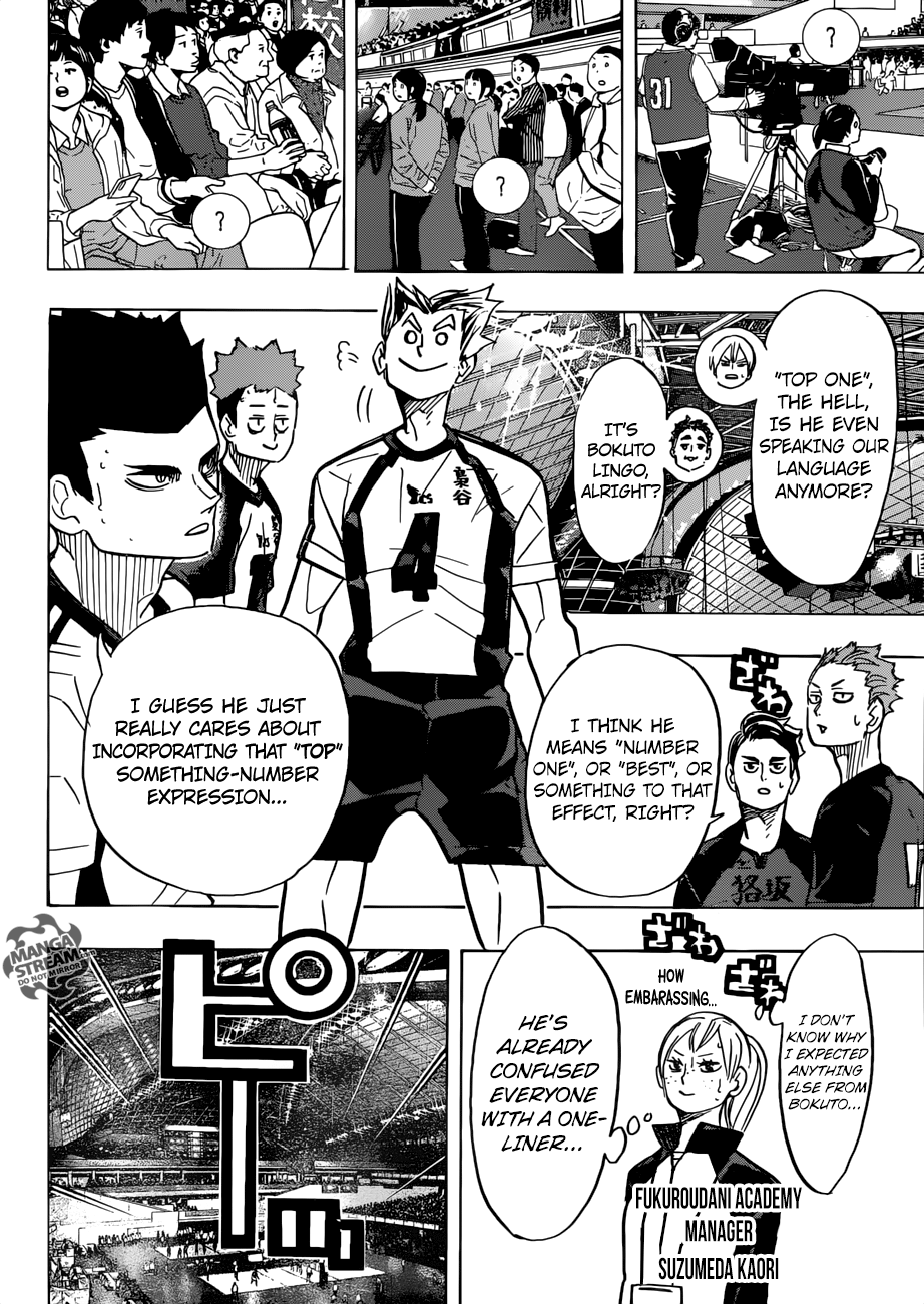 Page 7 of Chapter 328