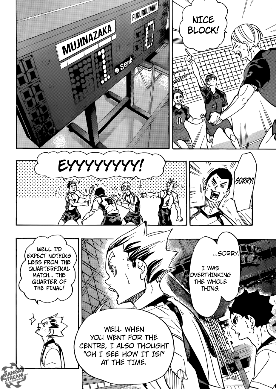 Page 13 of Chapter 328