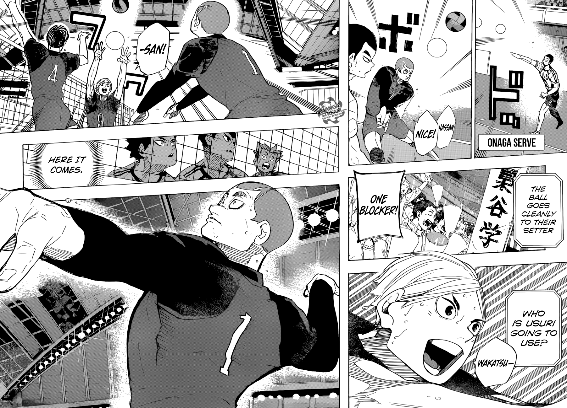 Page 15 of Chapter 328