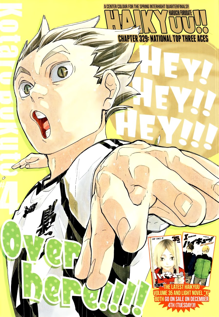 Page 1 of Chapter 329