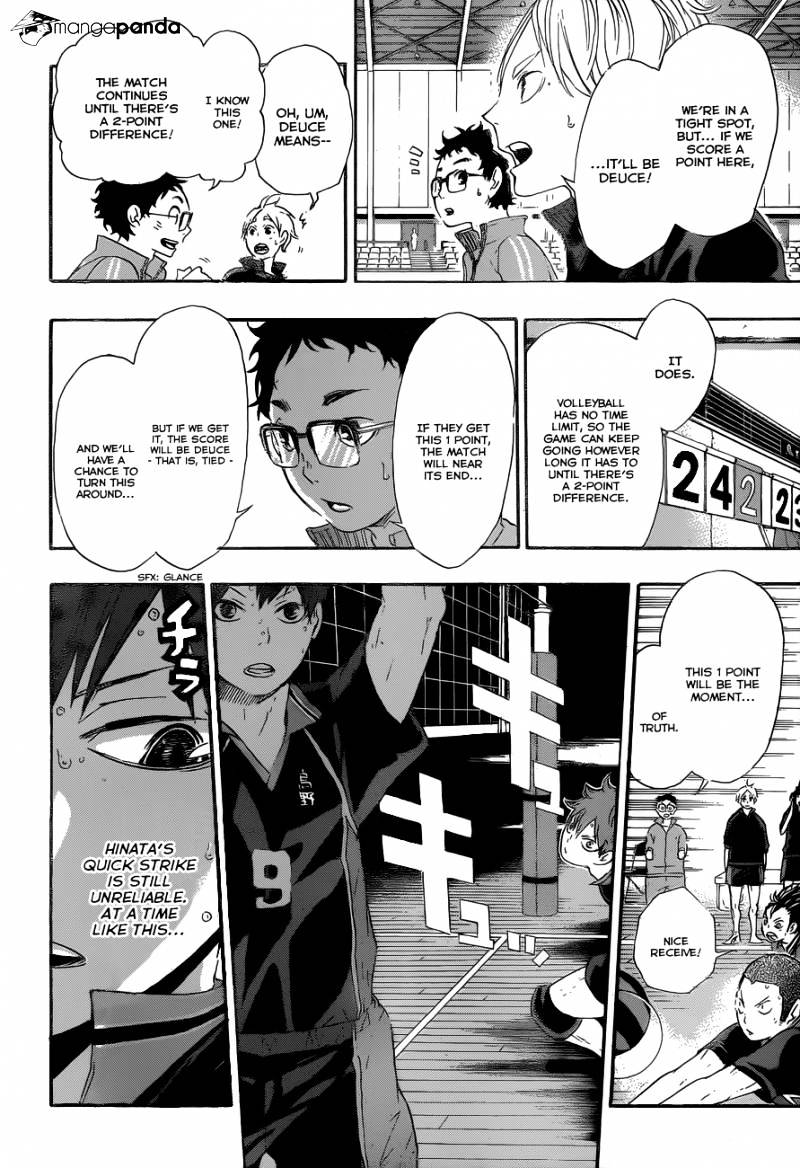 Page 8 of Chapter 33