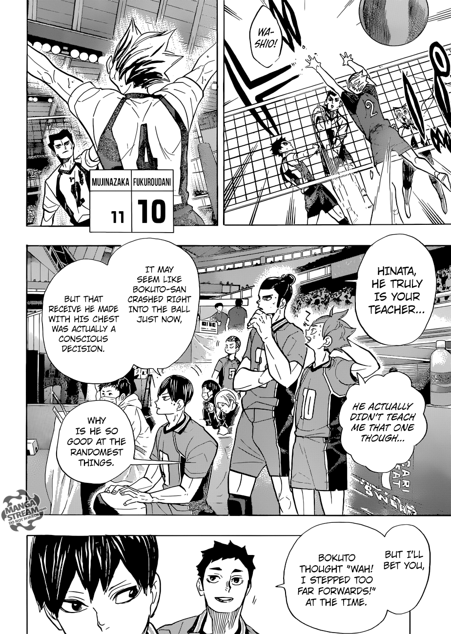 Page 3 of Chapter 330