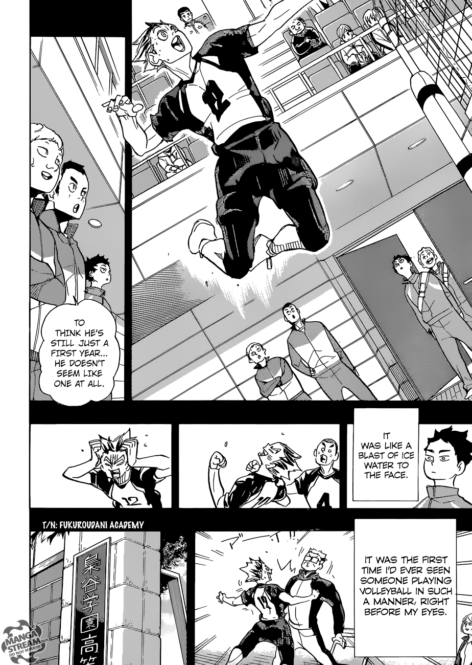 Page 3 of Chapter 331
