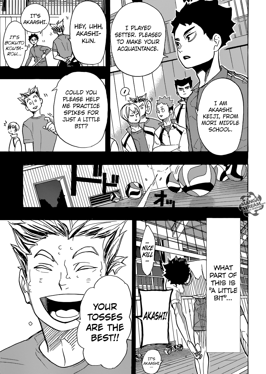 Page 4 of Chapter 331