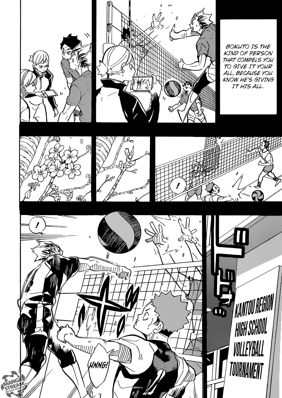 Page 7 of Chapter 331
