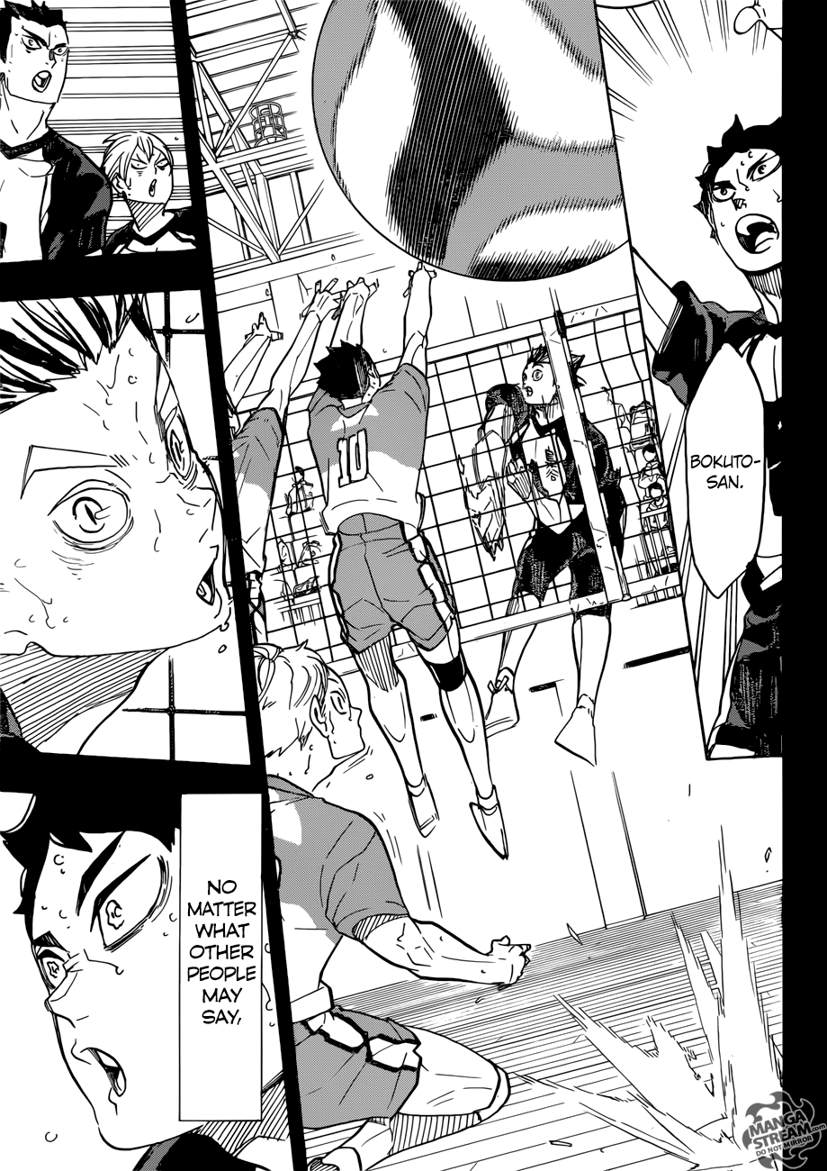 Page 8 of Chapter 331
