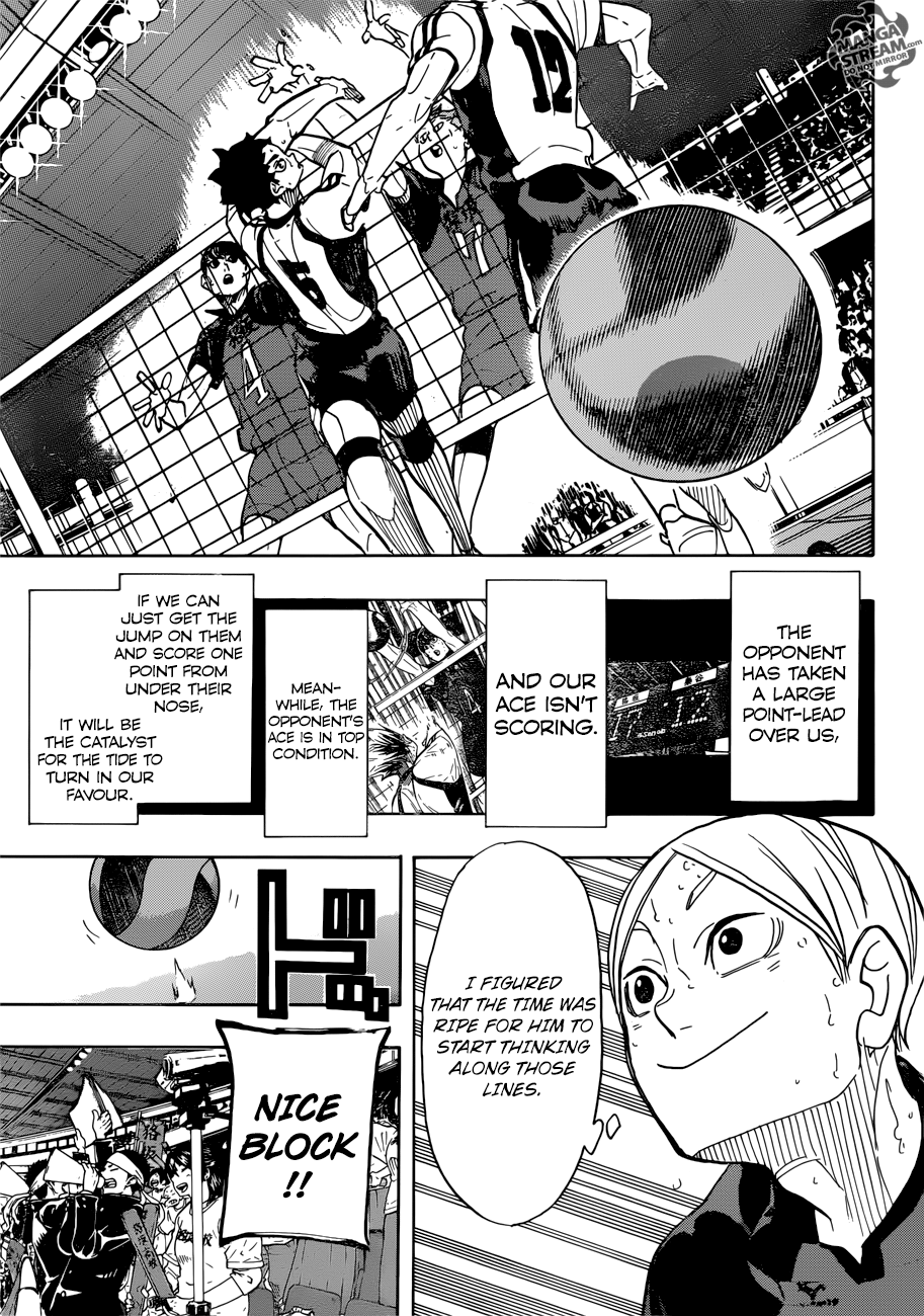Page 10 of Chapter 331