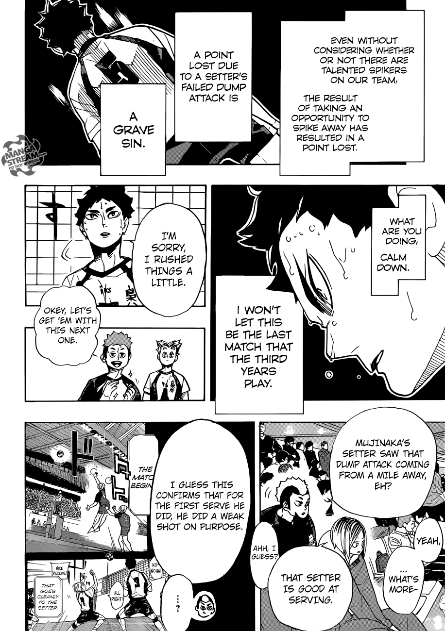 Page 11 of Chapter 331