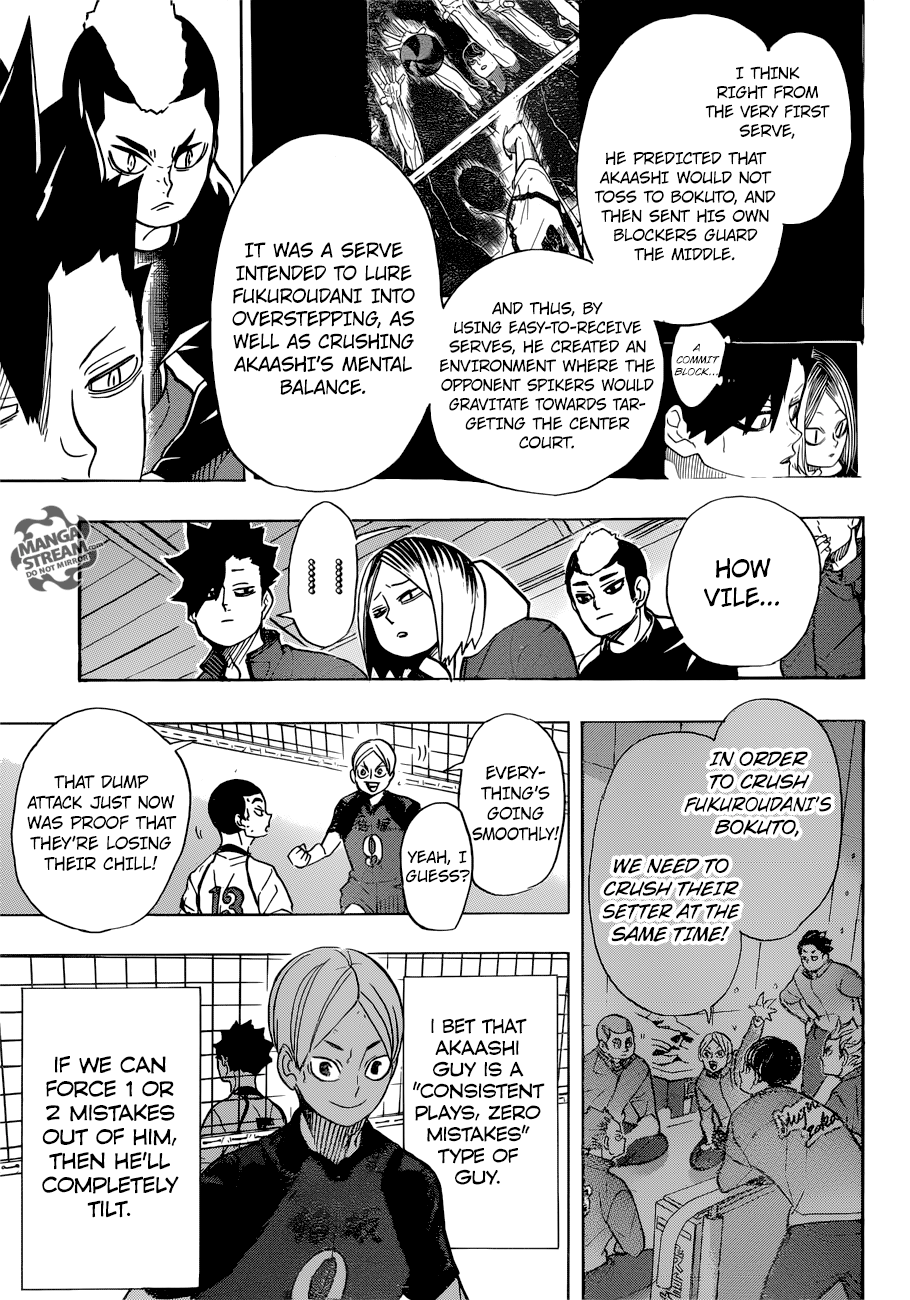 Page 12 of Chapter 331
