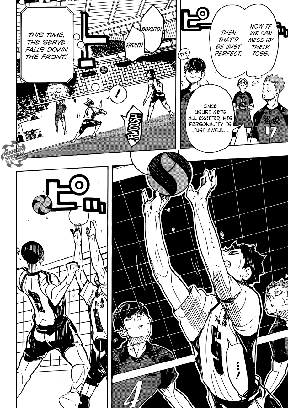 Page 13 of Chapter 331