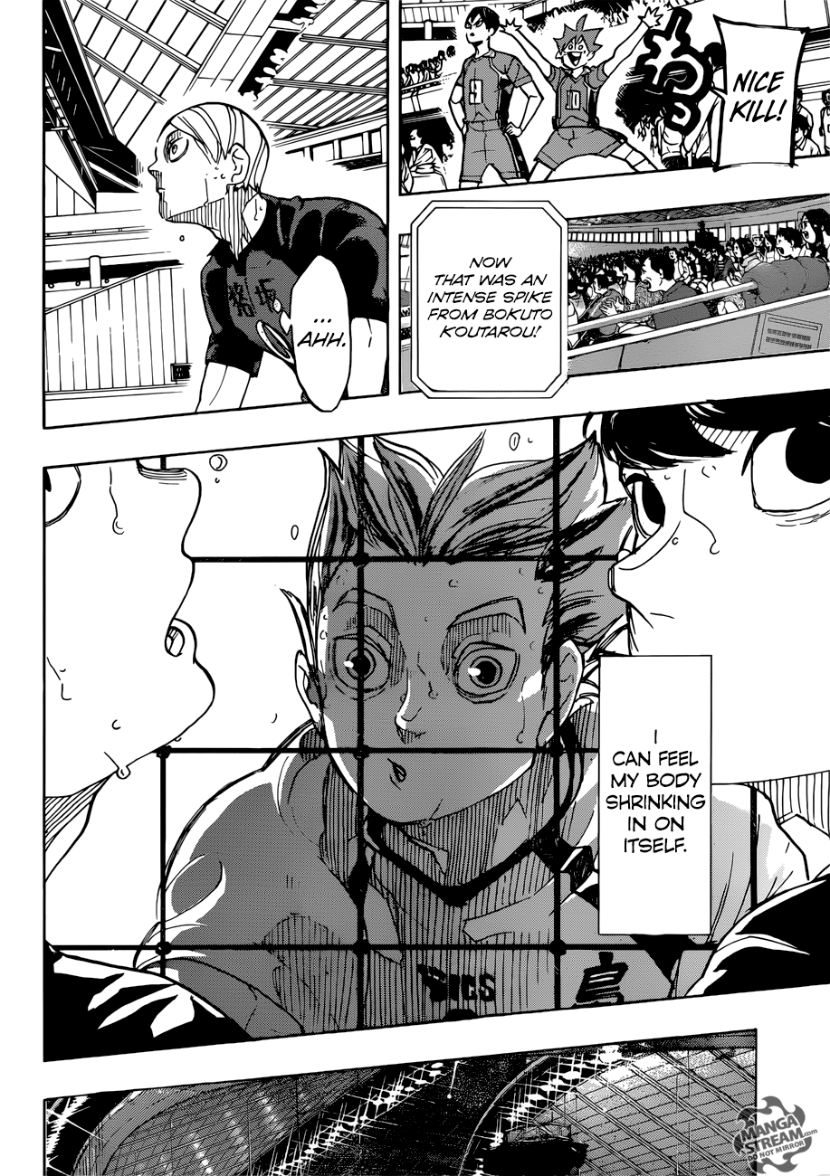 Page 17 of Chapter 331