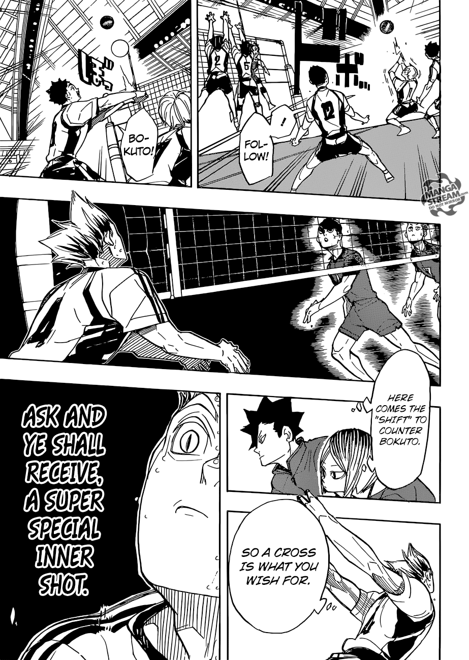 Page 18 of Chapter 331