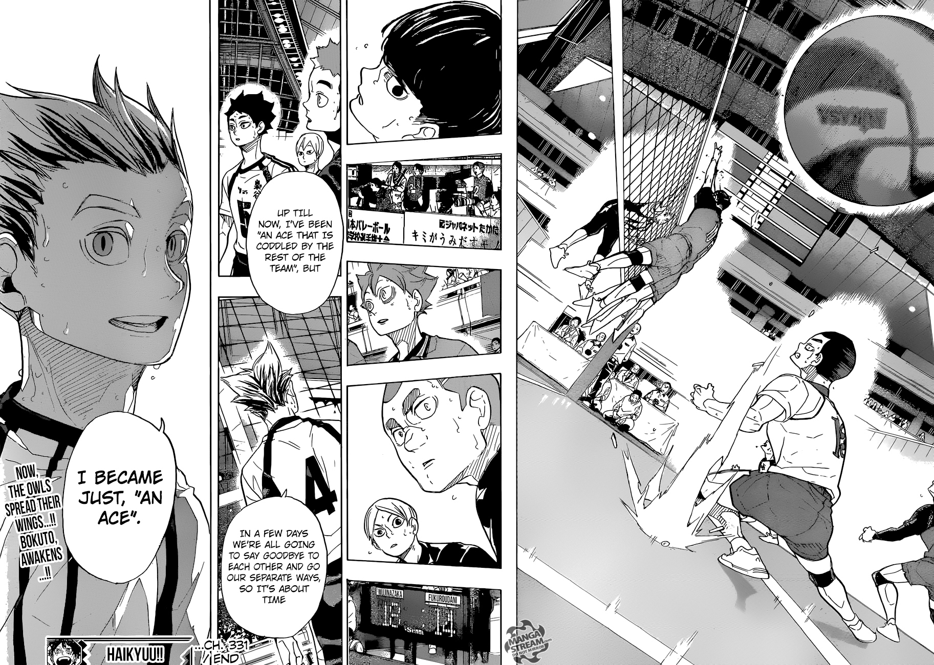 Page 19 of Chapter 331