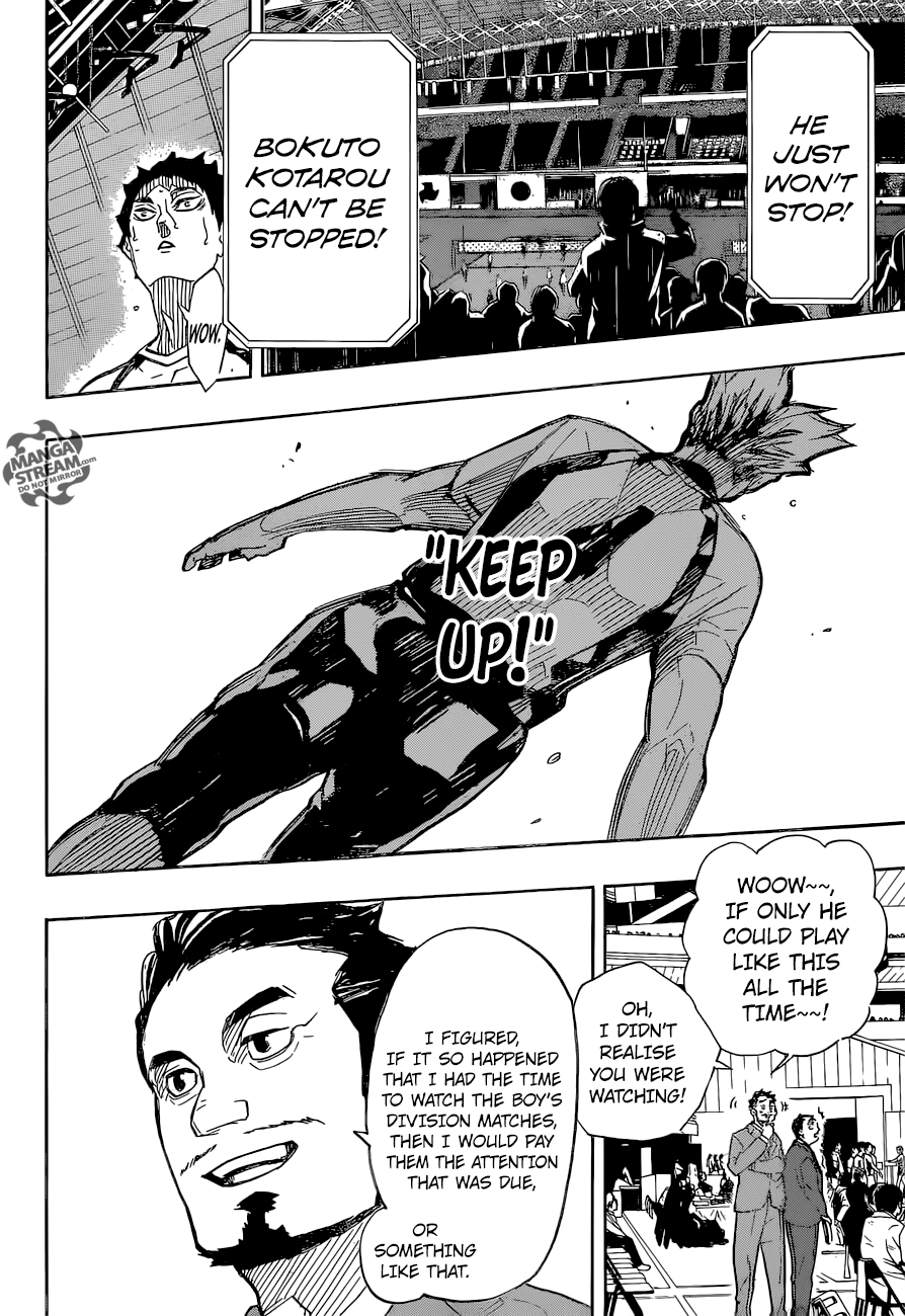 Page 7 of Chapter 332
