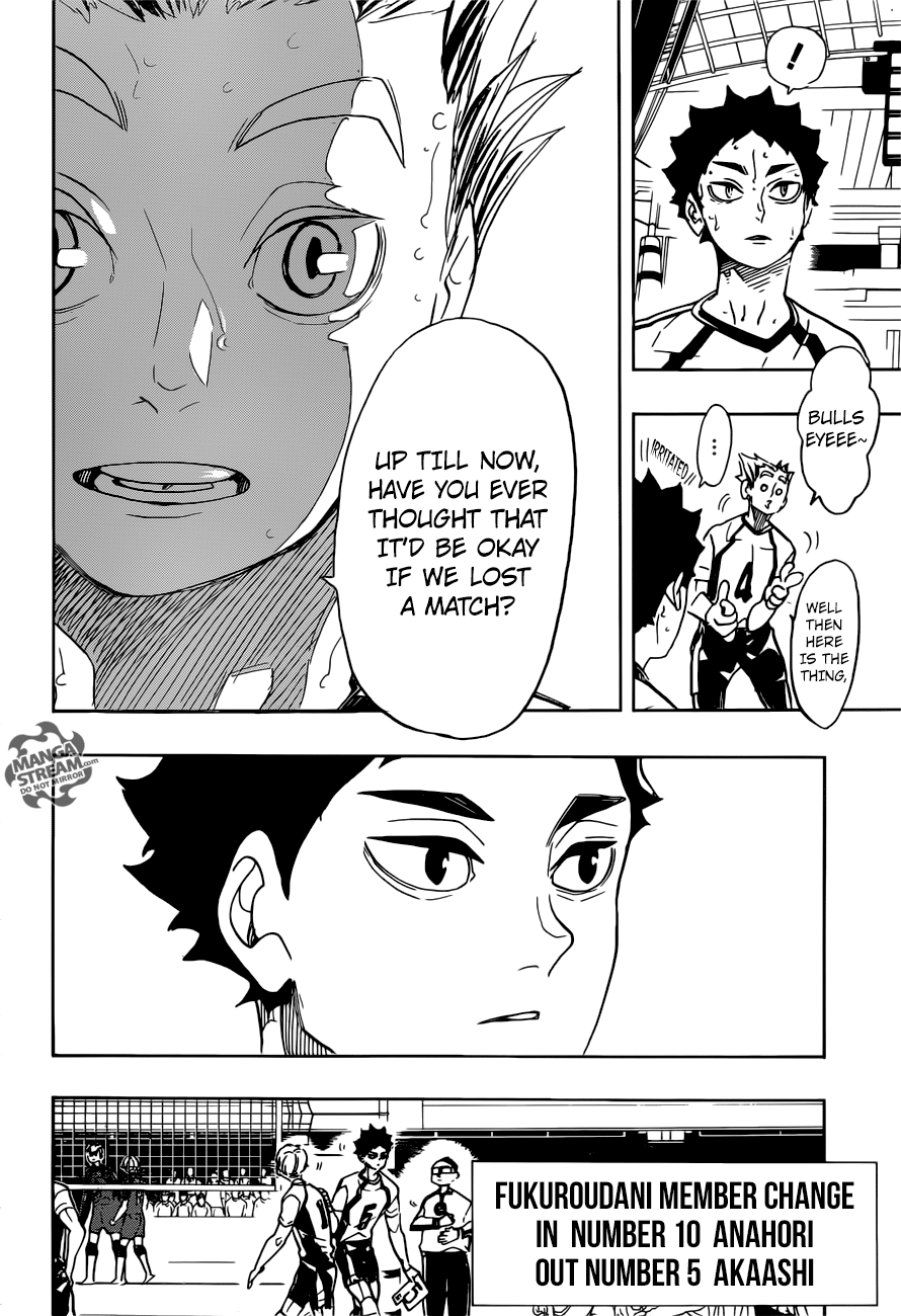 Page 17 of Chapter 332