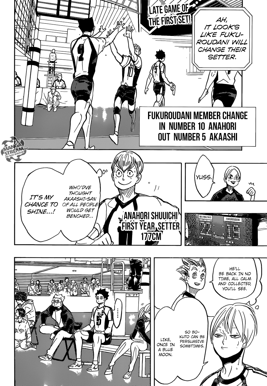 Page 3 of Chapter 333
