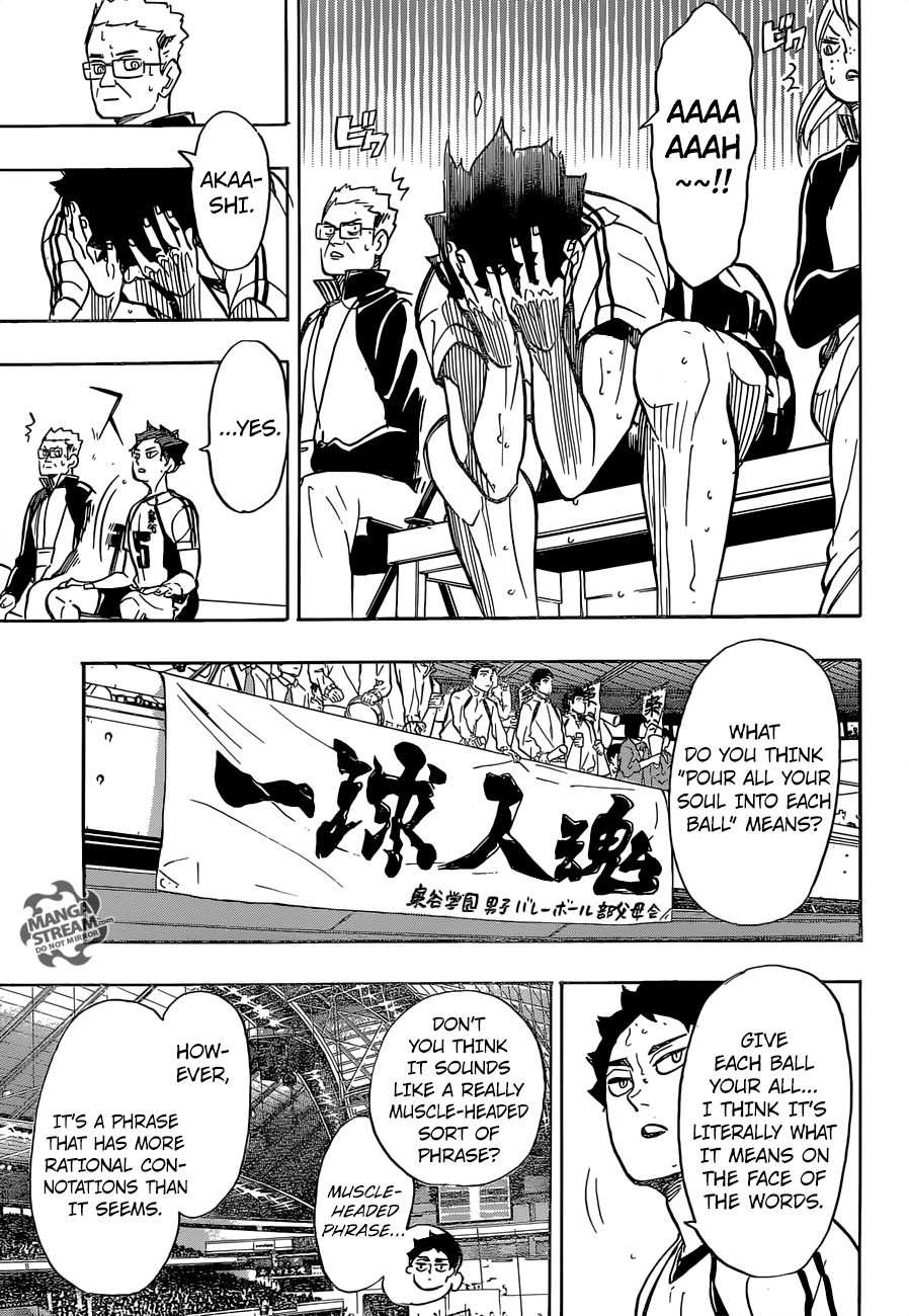 Page 4 of Chapter 333