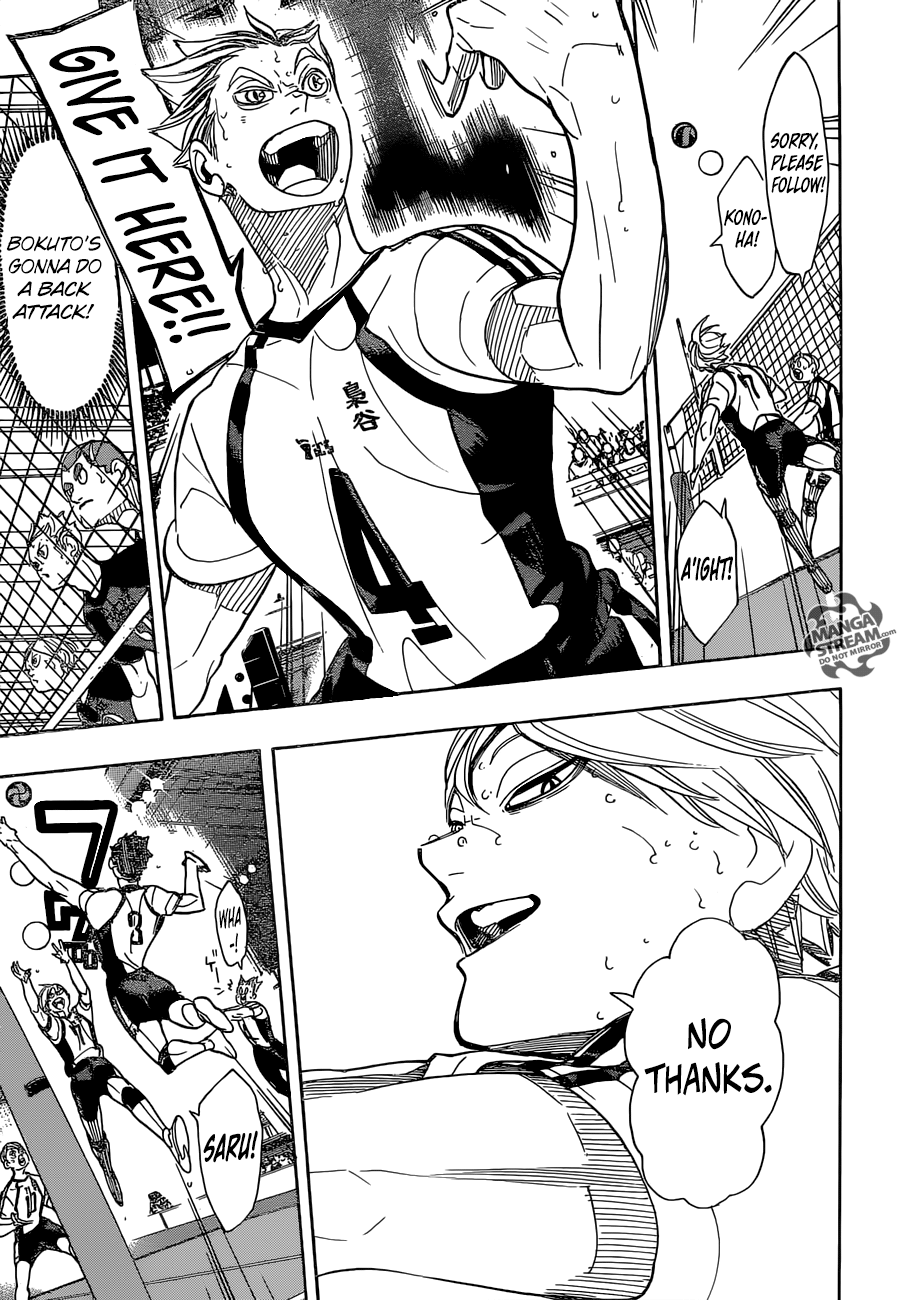 Page 8 of Chapter 333