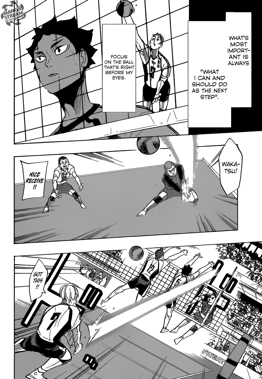 Page 15 of Chapter 333