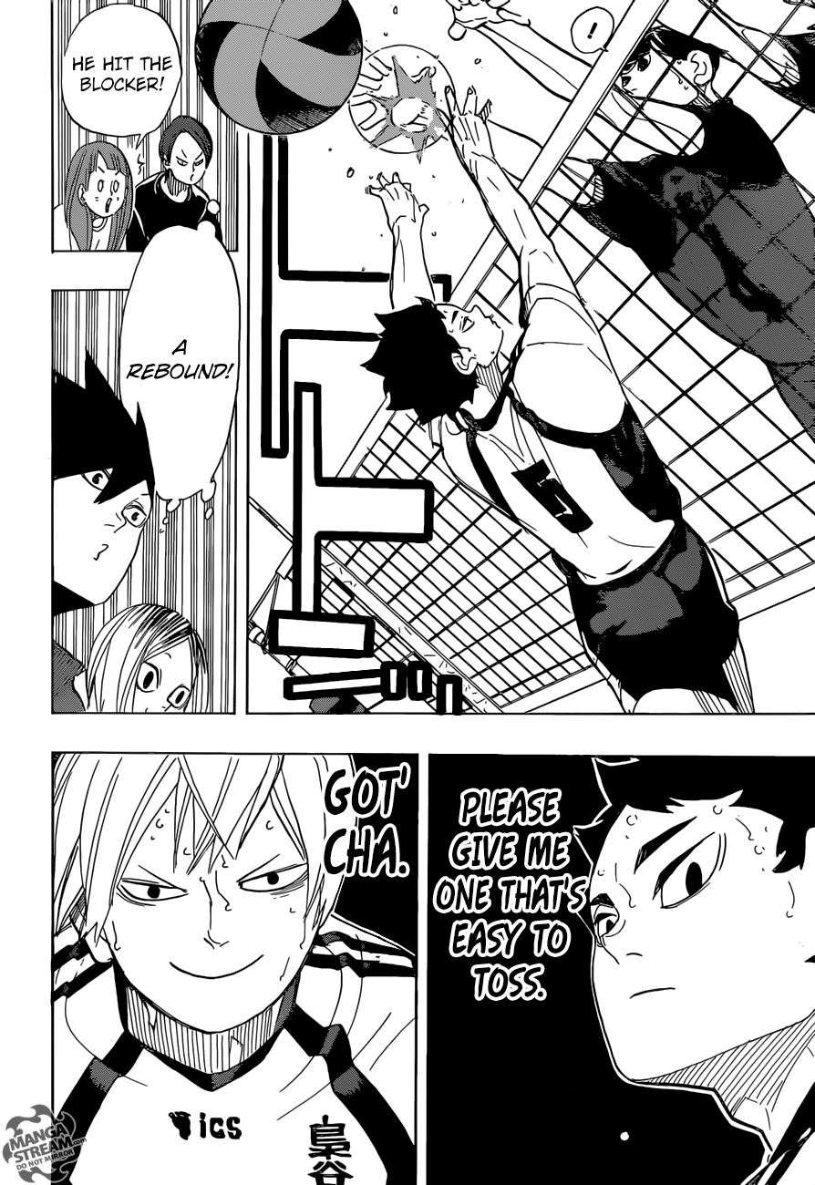 Page 17 of Chapter 333