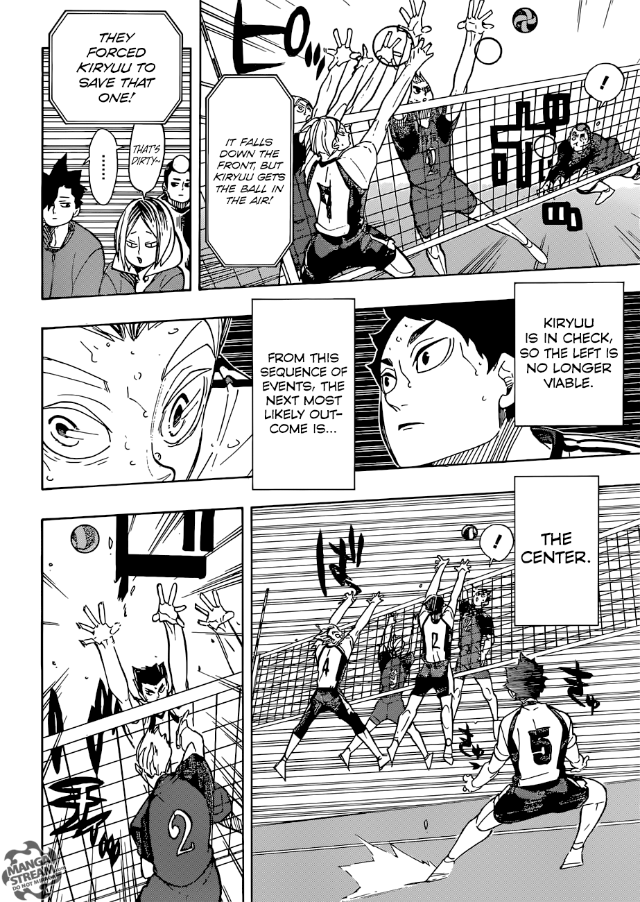 Page 3 of Chapter 334