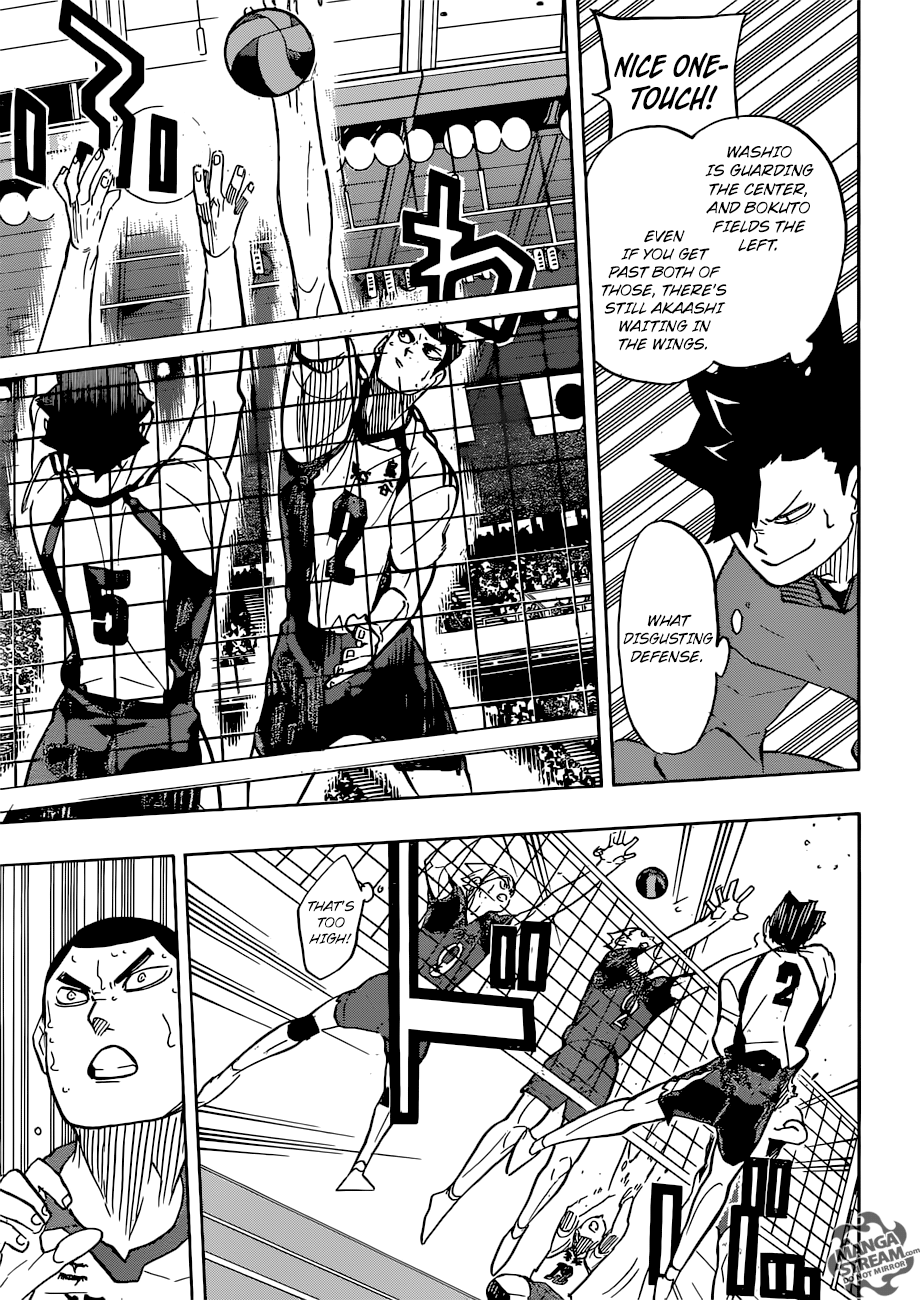 Page 4 of Chapter 334