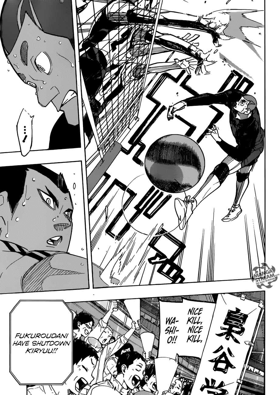 Page 12 of Chapter 334