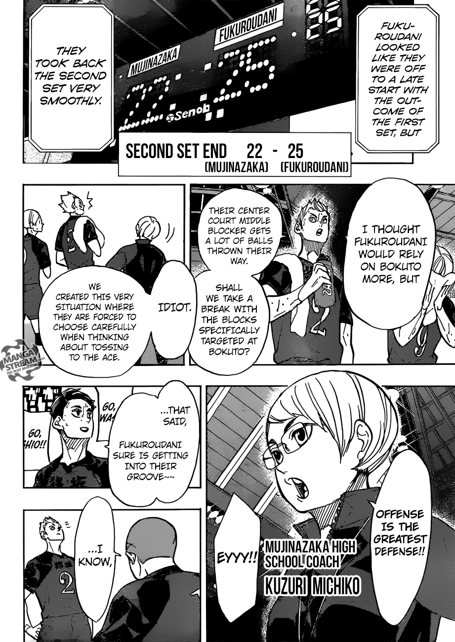 Page 13 of Chapter 334