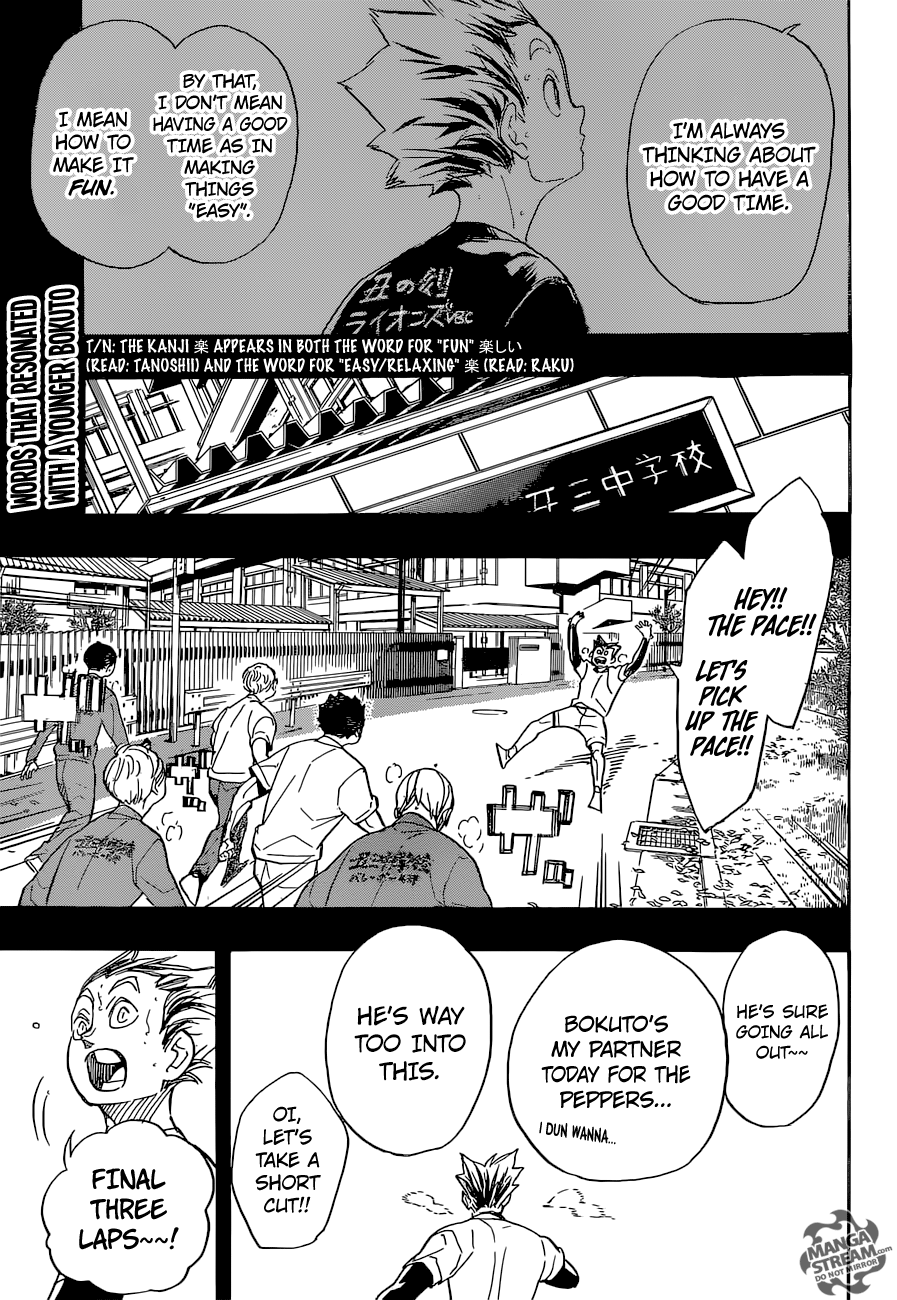 Page 3 of Chapter 335