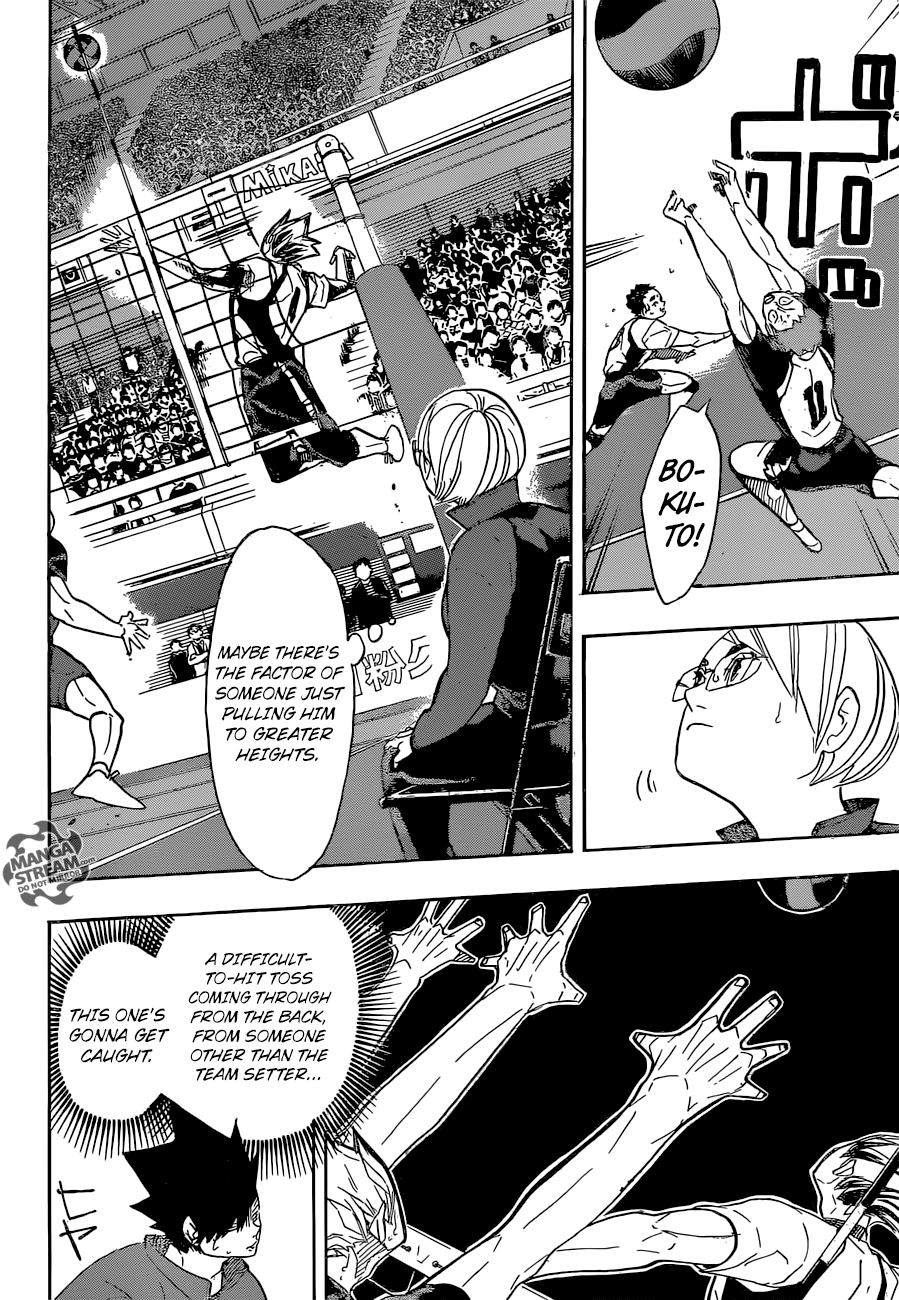 Page 8 of Chapter 335