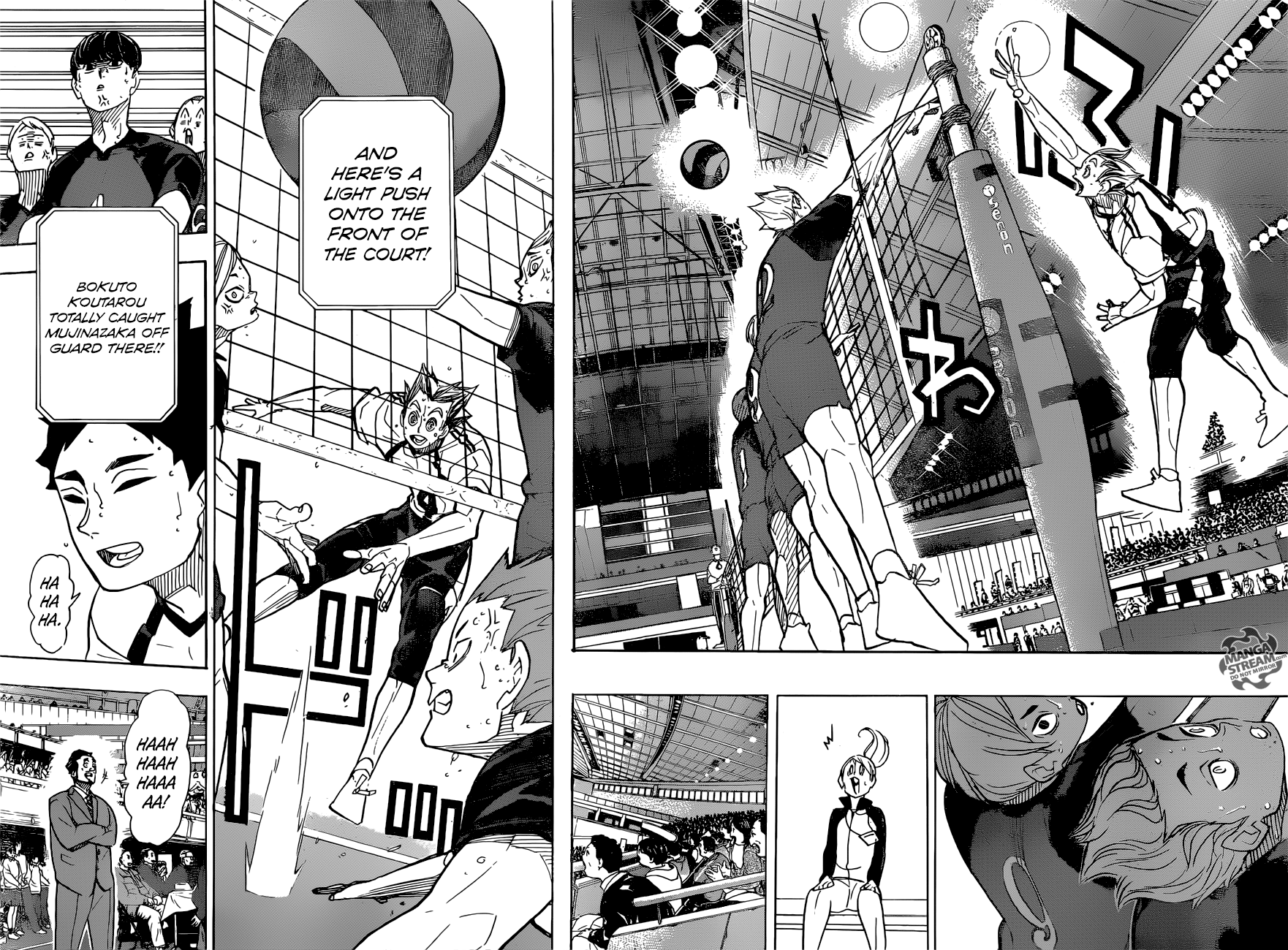 Page 14 of Chapter 335