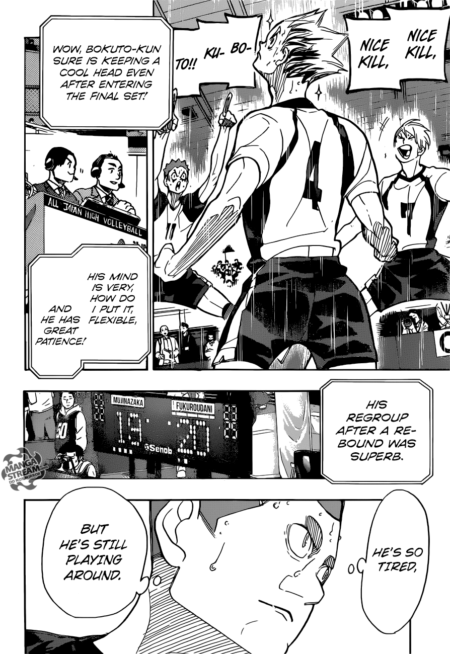 Page 15 of Chapter 335