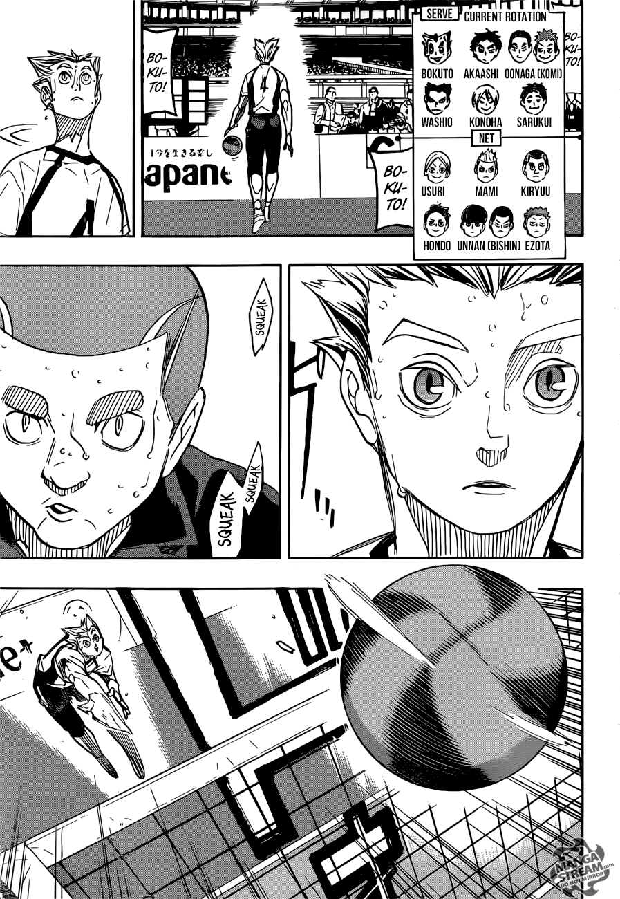 Page 16 of Chapter 335