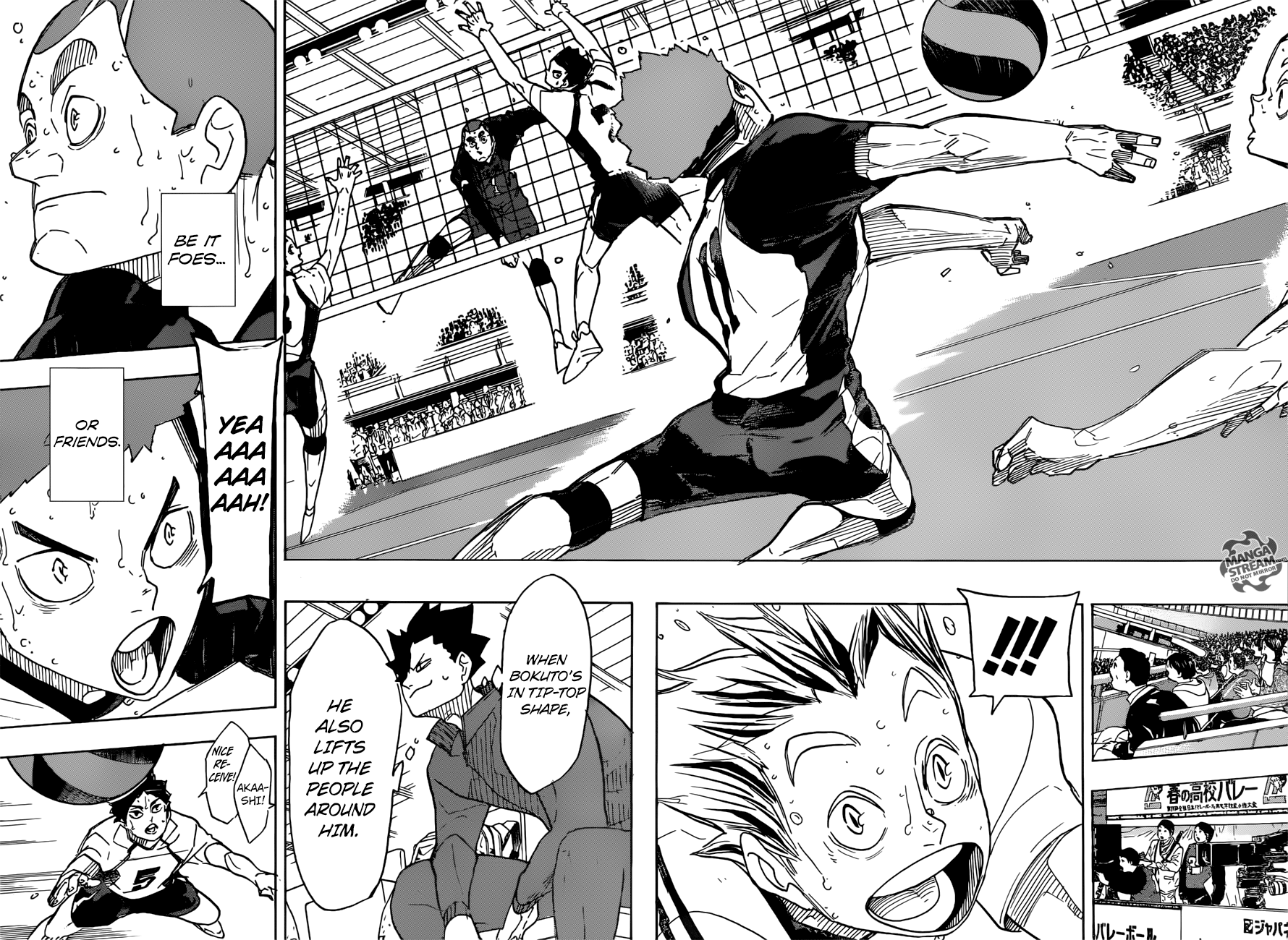 Page 3 of Chapter 336