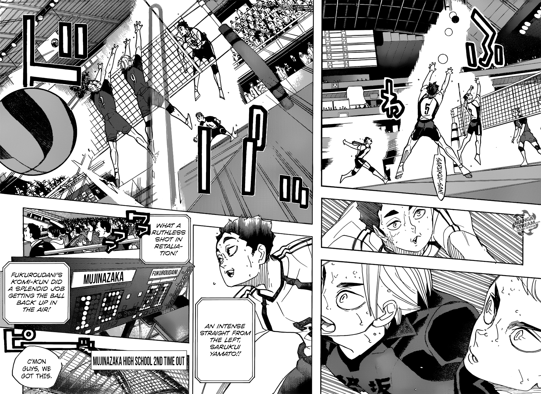 Page 4 of Chapter 336