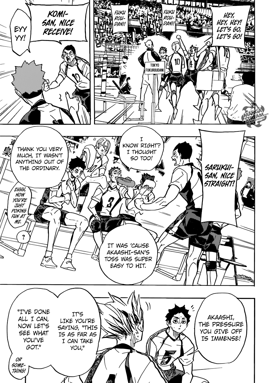 Page 6 of Chapter 336