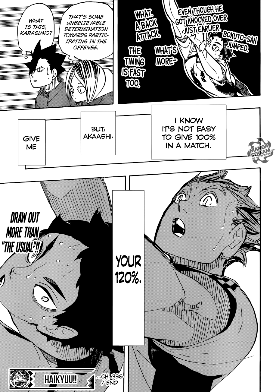 Page 17 of Chapter 336