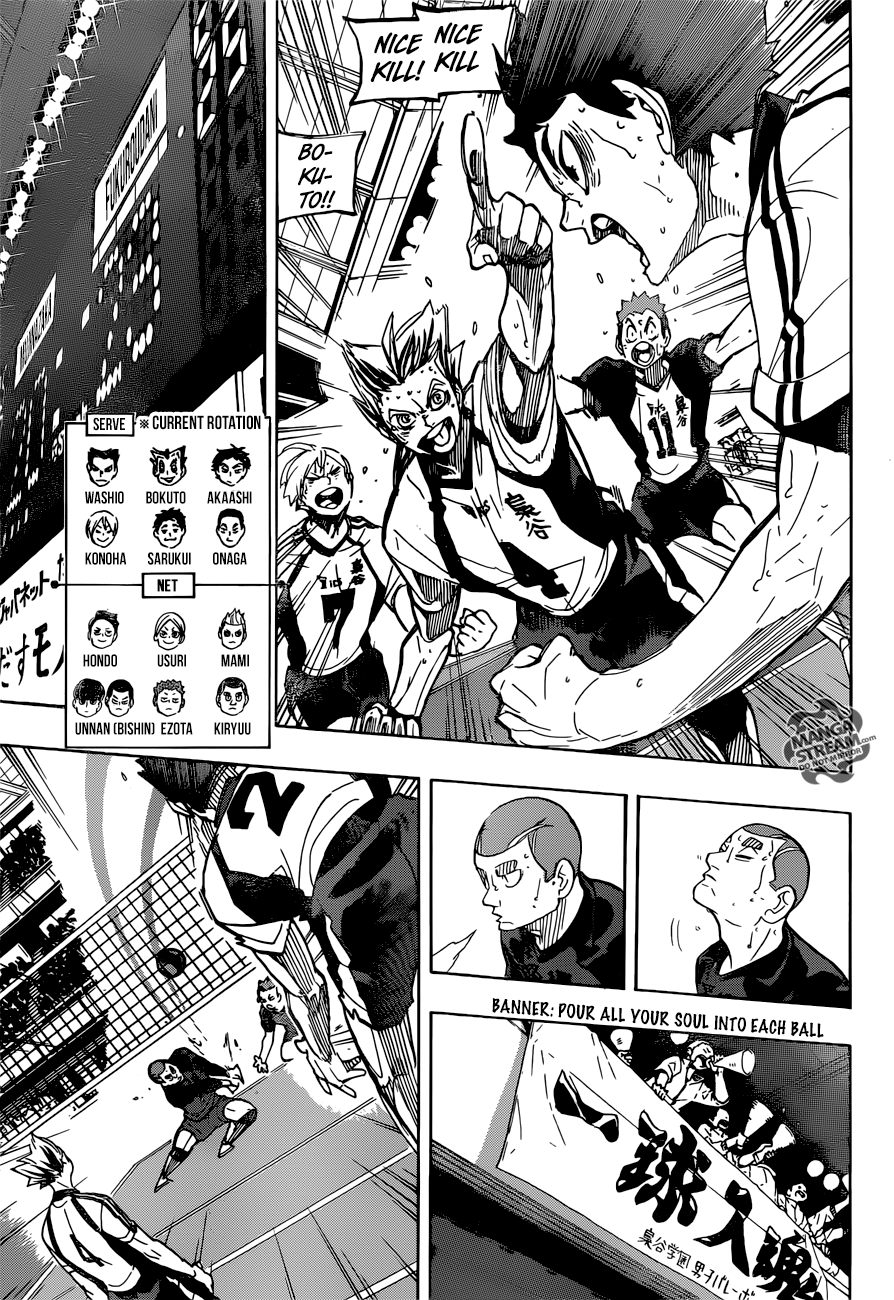 Page 5 of Chapter 337