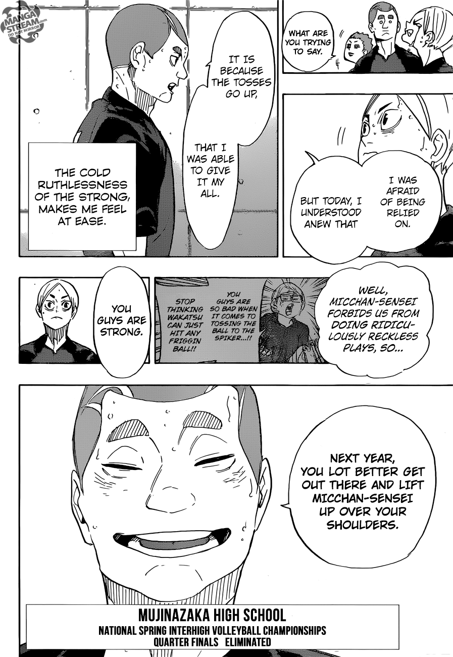 Page 12 of Chapter 337