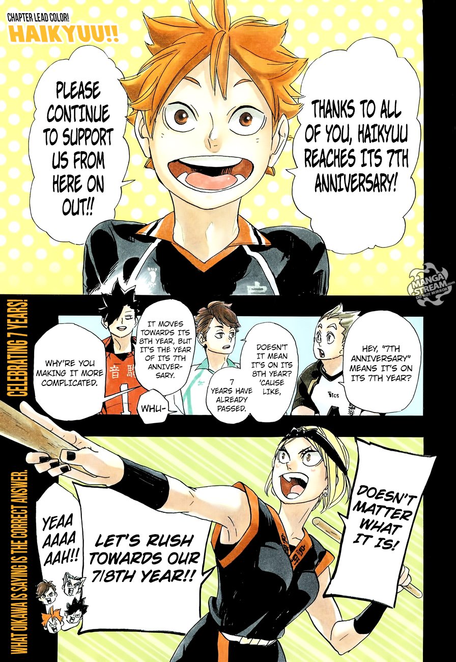 Page 2 of Chapter 338
