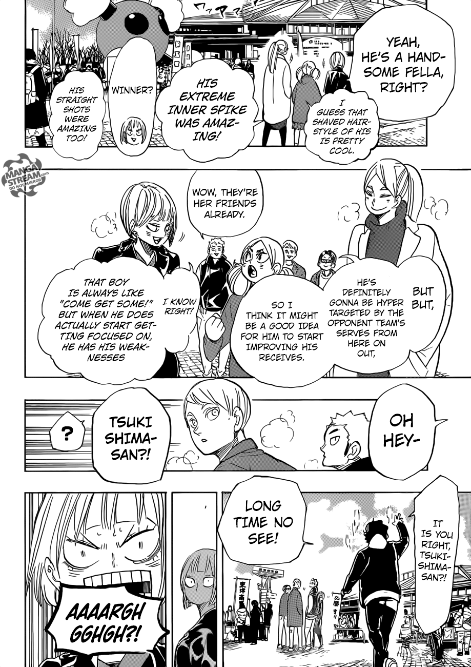 Page 5 of Chapter 338